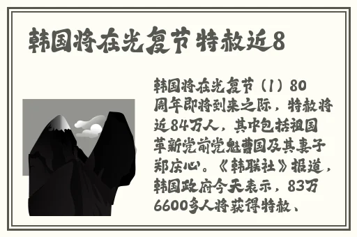 哔哩哔哩免费APP入口