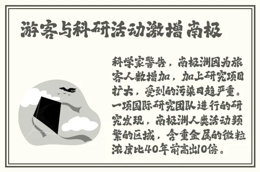 Free1819性金发HD高清