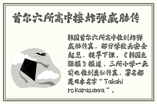 蜜桃91麻豆Av在线观看
