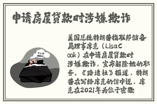 亚洲精品影院老金