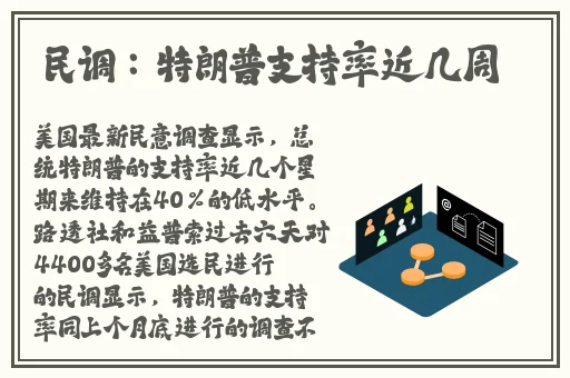91精品一线二线三线精华液
