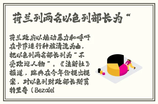 不正经女生的QQ2023