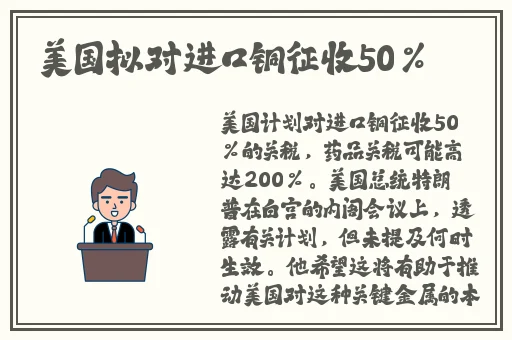 女仆～婬辱の教室在线观看