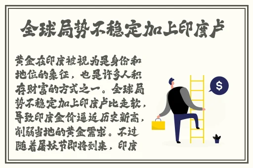 人与善交xuanwen3D