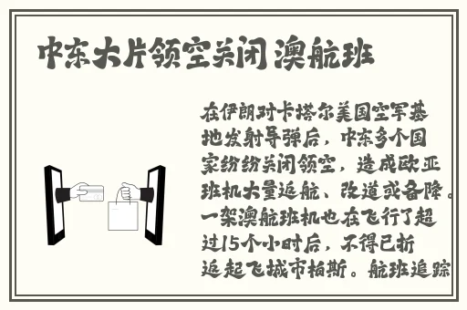 男朋友要看我的小妹妹网站
