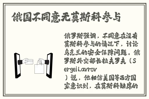 ysl蜜桃86视频永久不收