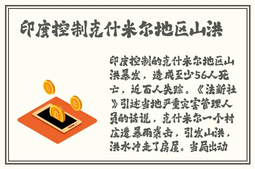 国产资源吧
