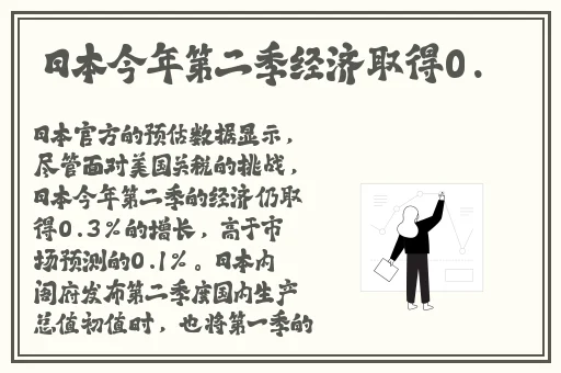 x7x7x7任意噪108视频