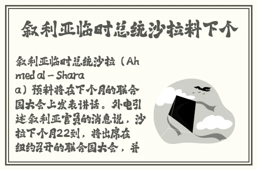 毛皮是纯还是在线观看