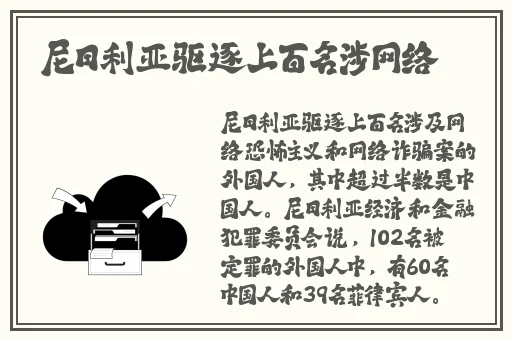 深夜拔萝卜又叫又疼