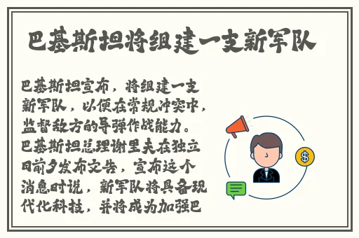 福利院在线合集1000集