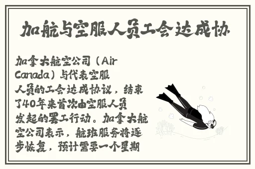 一边膜上面一边下面膜