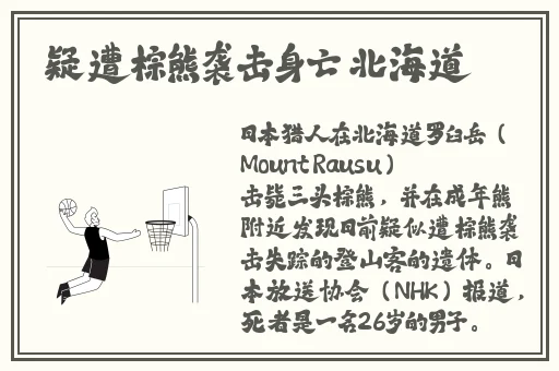 一区二区不卡不顿