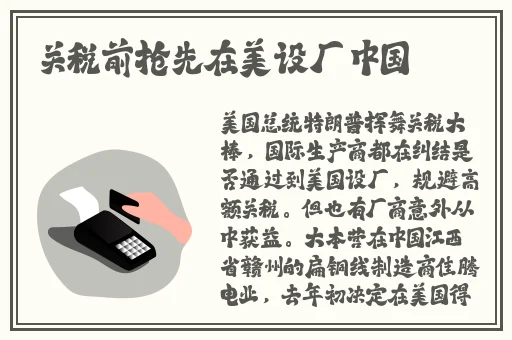 51最新吃瓜爆料反差